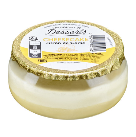 Cheesecake al limone corso - 100g MARIE MORIN - 2