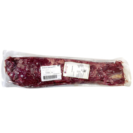 Blonde beef fillet of GALICE ± 3,5KG BLONDE DE GALICE - 1