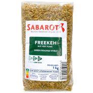 Freekeh - smoked green wheat - 1kg