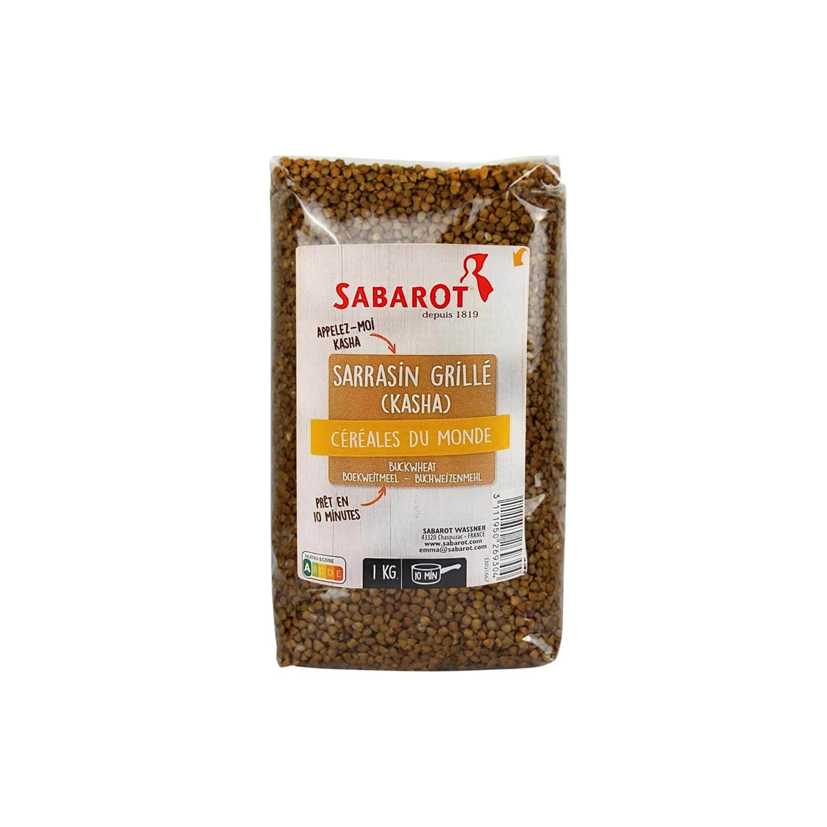 Kasha (roasted buckwheat) - 1 kg