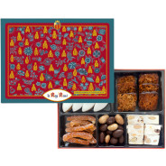 Coffret de confiseries provençales festives 255g